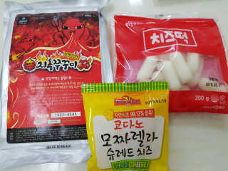 나무니님이 올린 리뷰 사진 1
