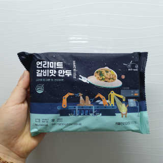 RnRnRkRk님이 올린 리뷰 사진 2