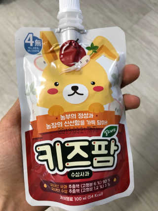 sr333님이 올린 리뷰 사진 1