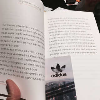 김동익님이 올린 리뷰 사진 2