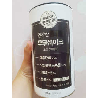 그린몬스터 건강한 무무쉐이크 — 3.5점을 준 리뷰어가 2018년 7월 올린 사용 사진