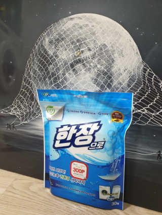 쟈스민님이 올린 리뷰 사진 3