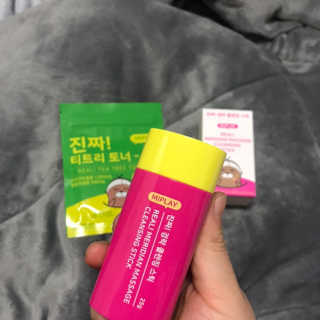 송희님이 올린 리뷰 사진 1