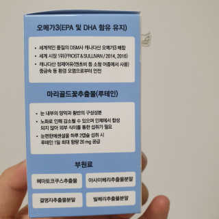 굿보이즈님이 올린 리뷰 사진 2