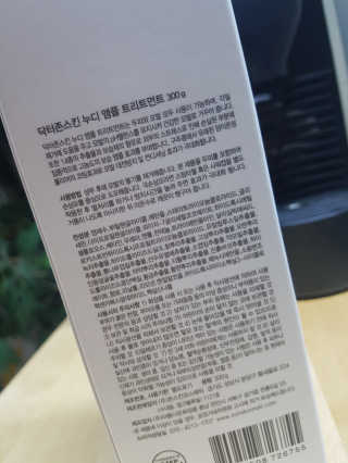 은율.은결엄마❤님이 올린 리뷰 사진 4