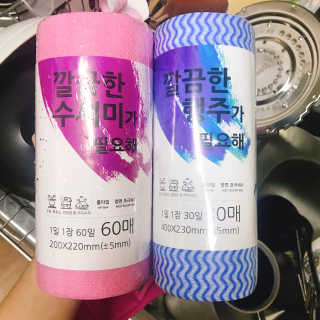 OYR님이 올린 리뷰 사진 1