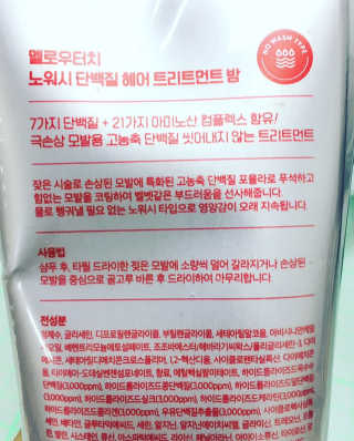 miran님이 올린 리뷰 사진 2