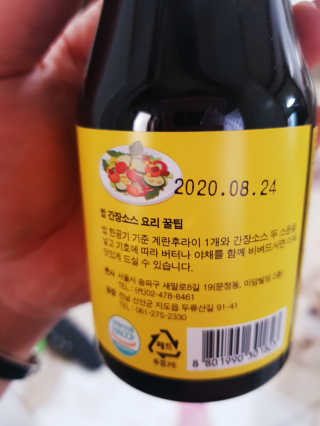 조소민님이 올린 리뷰 사진 3
