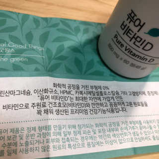 lee님이 올린 리뷰 사진 3