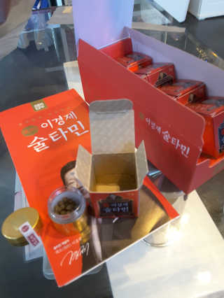 찌윤님이 올린 리뷰 사진 1