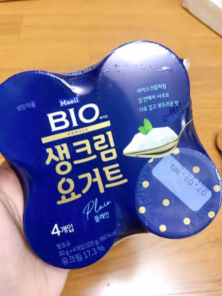 [매일 바이오] 생크림요거트 플레인 12개 + 유자 12개 — 4점을 준 리뷰어가 2019년 6월 올린 사용 사진