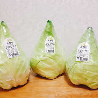 [프레베] 꼬깔양배추 3통 1.8kg 이상 — 5점을 준 리뷰어가 2018년 12월 올린 사용 사진