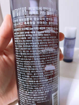 은러님이 올린 리뷰 사진 2