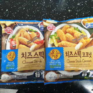 뽀기님이 올린 리뷰 사진 1