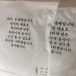 제이미님이 올린 리뷰 사진 3
