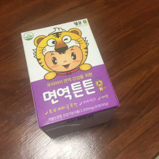 라이프스토리 어린이영양제 면역튼튼 — 3.17점을 준 리뷰어가 2017년 11월 올린 사용 사진