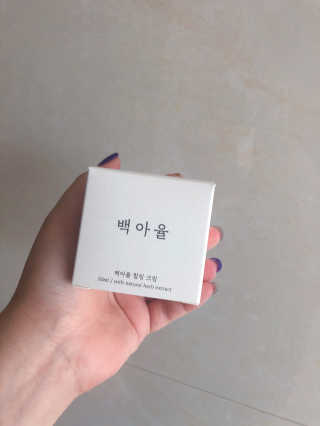 uyt님이 올린 리뷰 사진 1