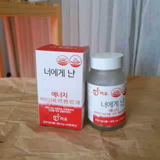 🦊삐삐🦊님이 올린 리뷰 사진 2
