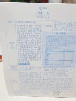 손시혜님이 올린 리뷰 사진 2