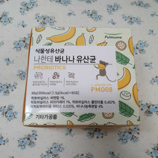 솜희님이 올린 리뷰 사진 1