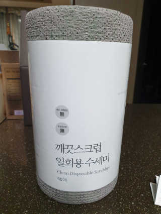 마르티나님이 올린 리뷰 사진 1