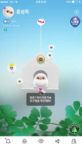 sunghyuk님이 올린 리뷰 사진 1