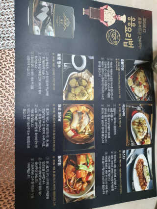 릴리님이 올린 리뷰 사진 2