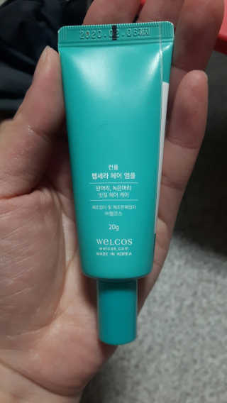 정혜랑님이 올린 리뷰 사진 3