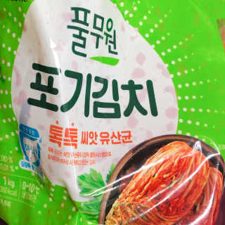 sb6567님이 올린 리뷰 사진 2