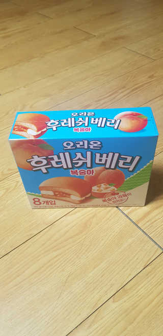 ghs님이 올린 리뷰 사진 1