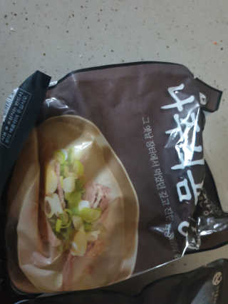 최강아키타견님이 올린 리뷰 사진 3