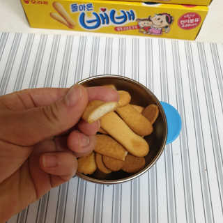 달리아님이 올린 리뷰 사진 2
