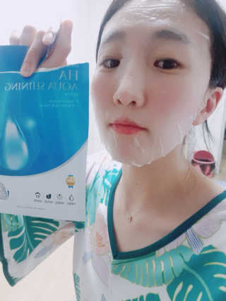 다이아피아 HA 아쿠아 샤이닝 마스크 — 5점을 준 리뷰어가 2019년 10월 올린 사용 사진