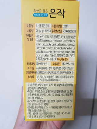 EunhaSim님이 올린 리뷰 사진 2
