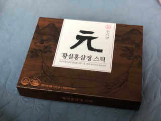 lovelychoi님이 올린 리뷰 사진 1
