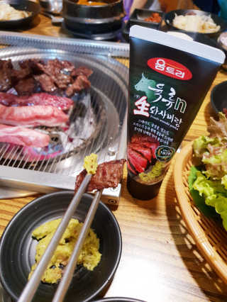 소신인생님이 올린 리뷰 사진 1