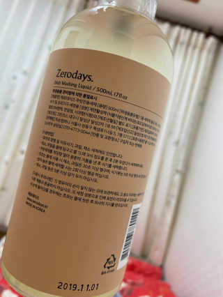 제로데이즈 천연 주방전용세제 + 여성속옷세제 — 3점을 준 리뷰어가 2020년 1월 올린 사용 사진