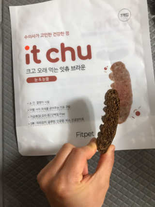 모모맘님이 올린 리뷰 사진 4