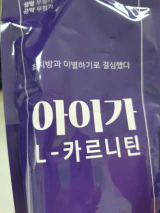 김수연님이 올린 리뷰 사진 1