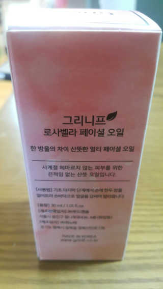WooKyoungKim님이 올린 리뷰 사진 3