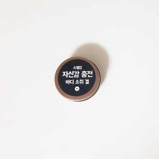 쩐하맘님이 올린 리뷰 사진 1