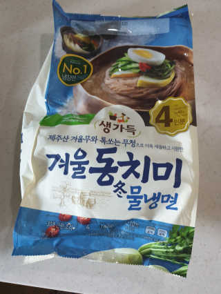 풀무원 여름별미 Best 냉면 세트 겨울동치미, 평양냉면 — 5점을 준 리뷰어가 2019년 6월 올린 사용 사진