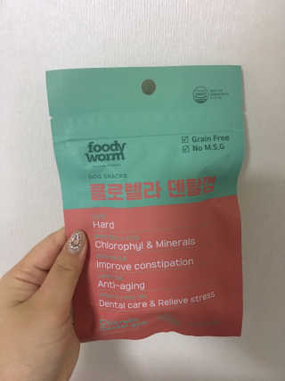 푸디웜 주식회사 [푸디웜] 강아지 저알러지 수제간식 4종세트 — 5점을 준 리뷰어가 2018년 12월 올린 사용 사진