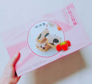 몽몽sz님이 올린 리뷰 사진 1