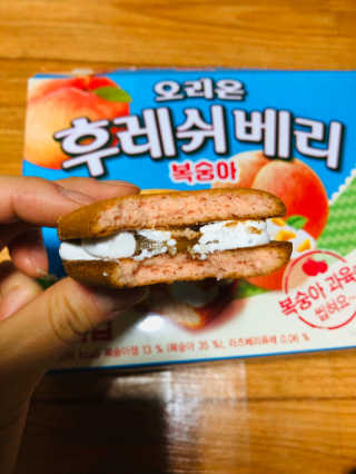Lily님이 올린 리뷰 사진 2