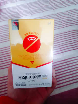 백써뤼님이 올린 리뷰 사진 2