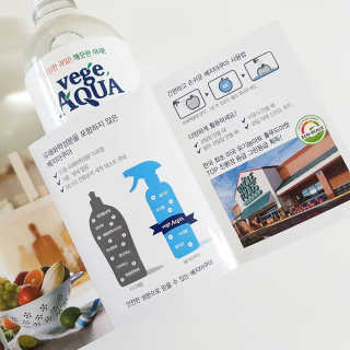 베지아쿠아 475ml + 리필 1000ml 1Set — 5점을 준 리뷰어가 2019년 8월 올린 사용 사진