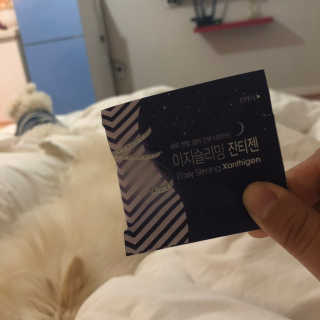 링링님이 올린 리뷰 사진 1
