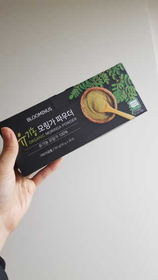 bea님이 올린 리뷰 사진 2