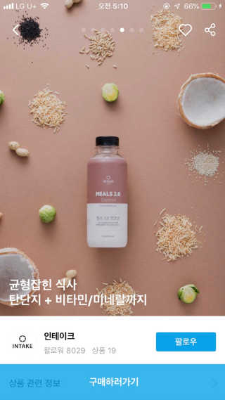 이하노님이 올린 리뷰 사진 2